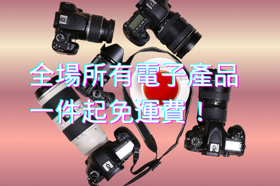未命名 (900 x 600 像素) (18)